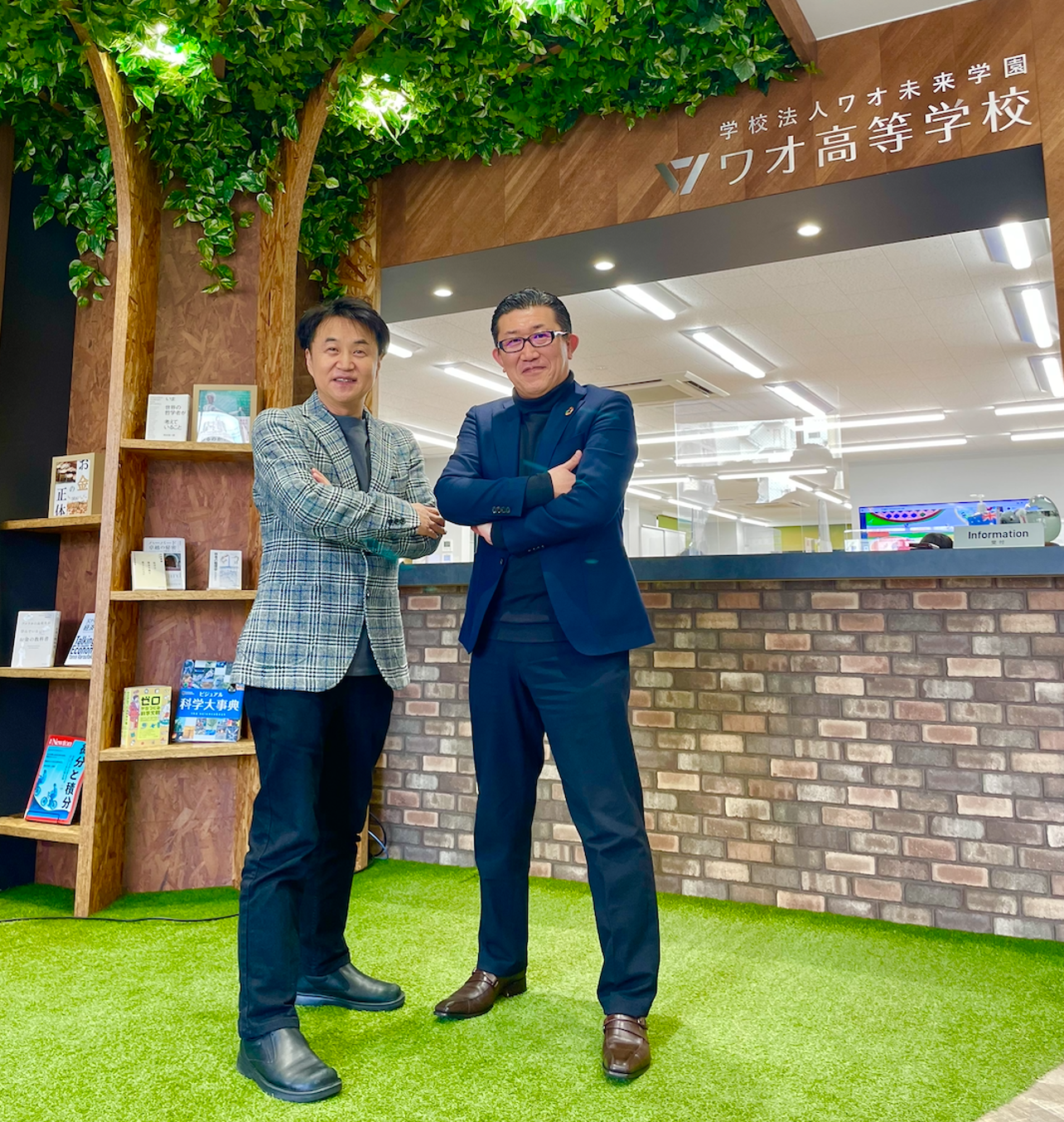 カリスマ英語講師の安河内哲也氏がアドバイザーに就任。 | 学校