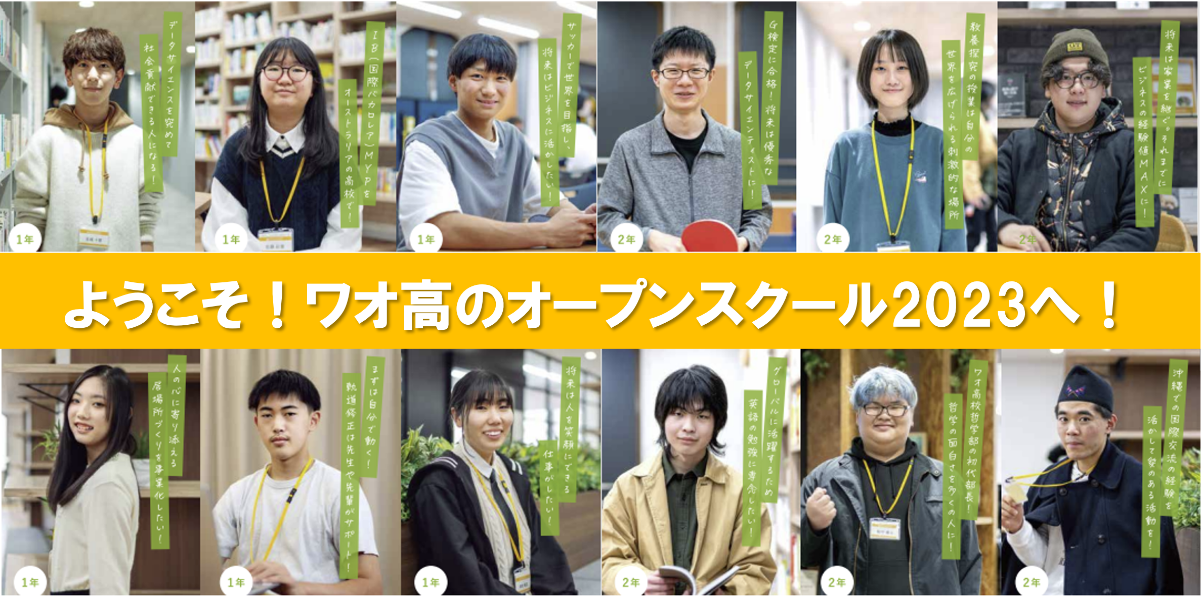 ONE WEX化学 2023 高3 古川先生！ ONE WEX化学 2023 高3 古川先生！