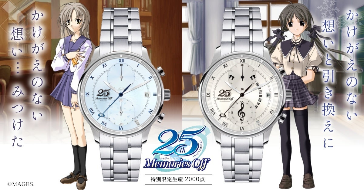 ひろ　クリエイティブメモリーズ　おまとめ Amazon.co.jp: 【外付け限定特典A4クリアファイル付き】 森口博子