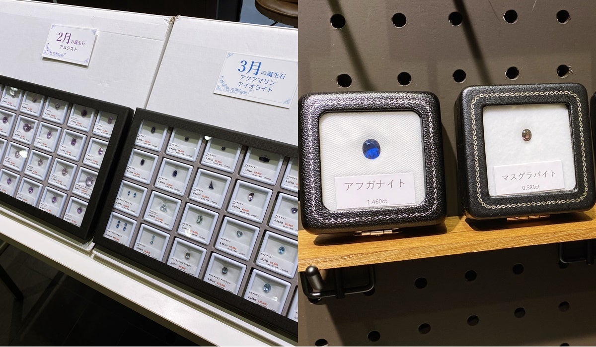 3月に実施したイベント時の展示の様子