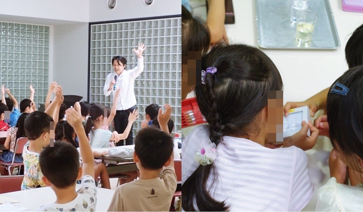 過去のイベントの様子