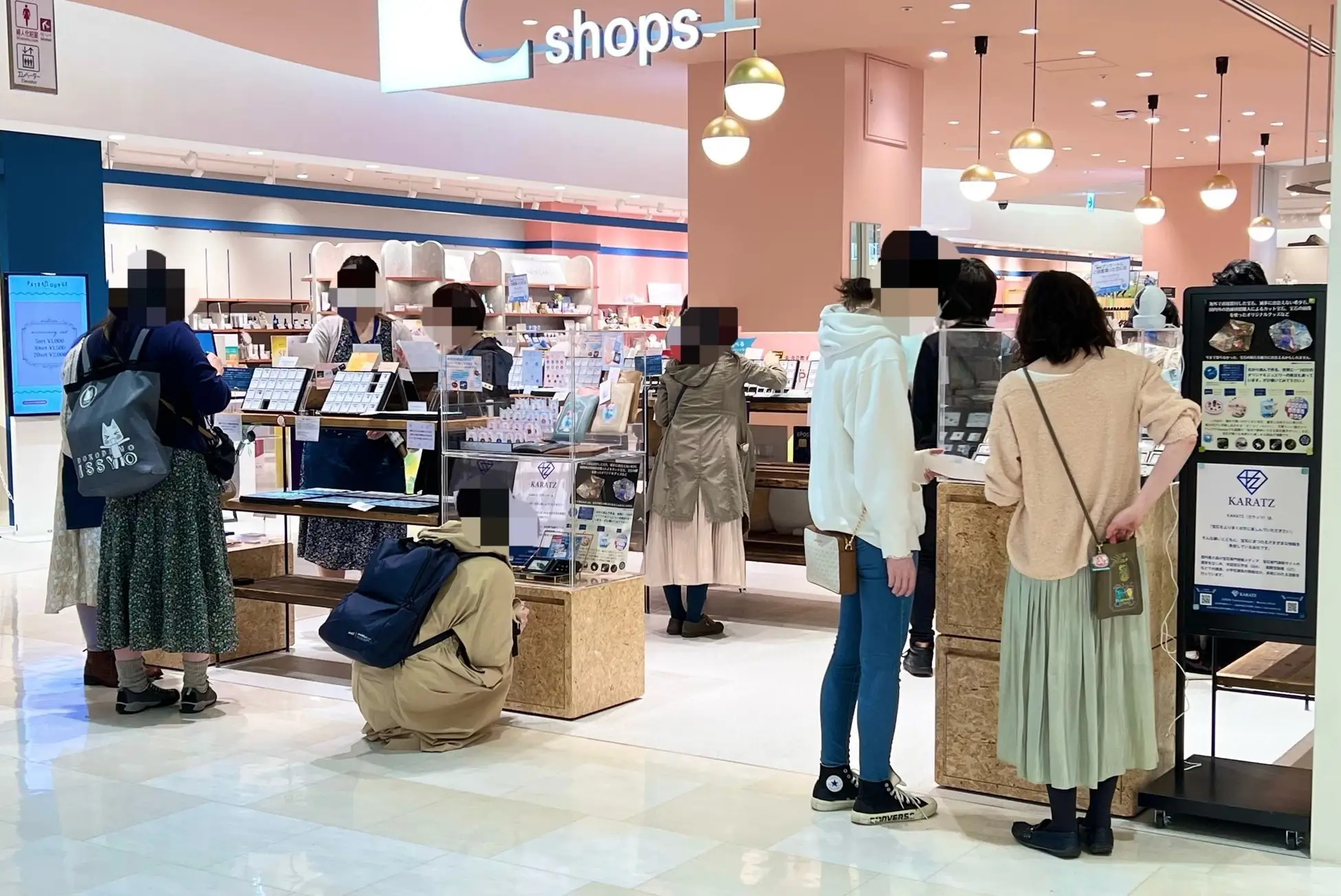 Free!』シリーズのコラボジュエリー発売！宝石専門店KARATZが主人公