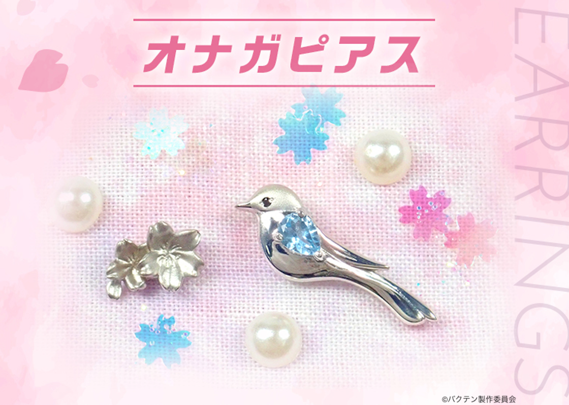 淳士コラボリング 25-26 new model 9/15 20:00〜発売開始予定 Alpaca Shirt gray