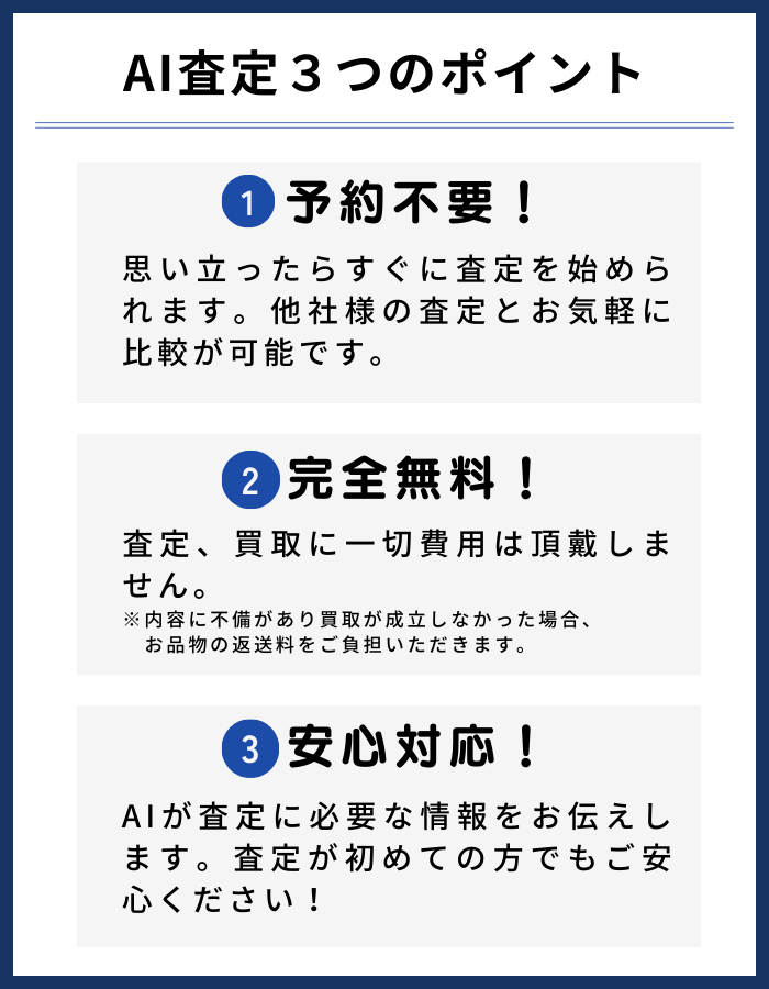 Melribon＠鑑定料金が変わりました様 定期】withmoon ラフマ＋マカサプリ 初回990円|サプリメント