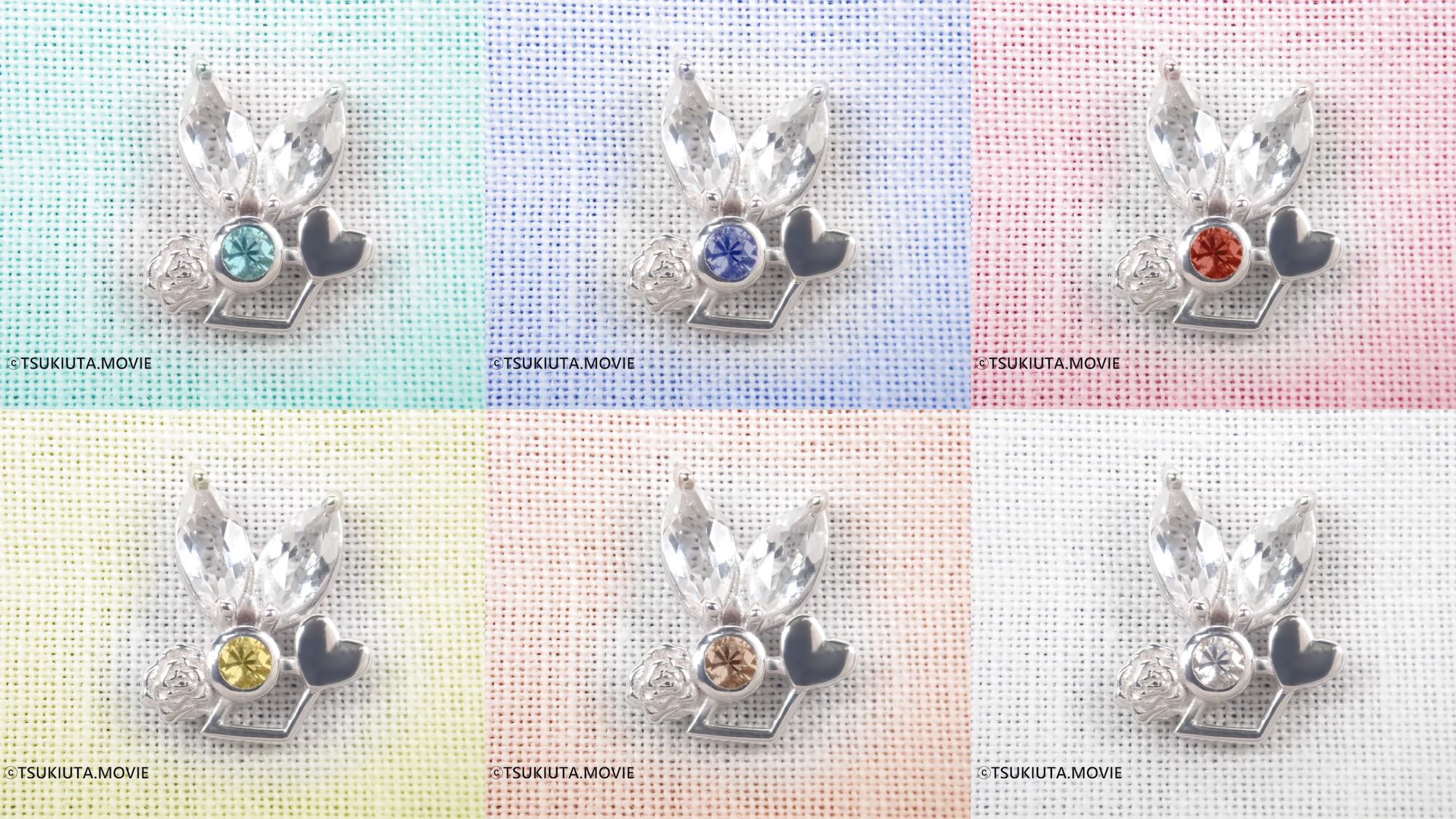 【バラ売り可】ツキウタ。 ハピチャンクジ 126点 バラ売り可】ツキウタ。 ハピチャンクジ 126点