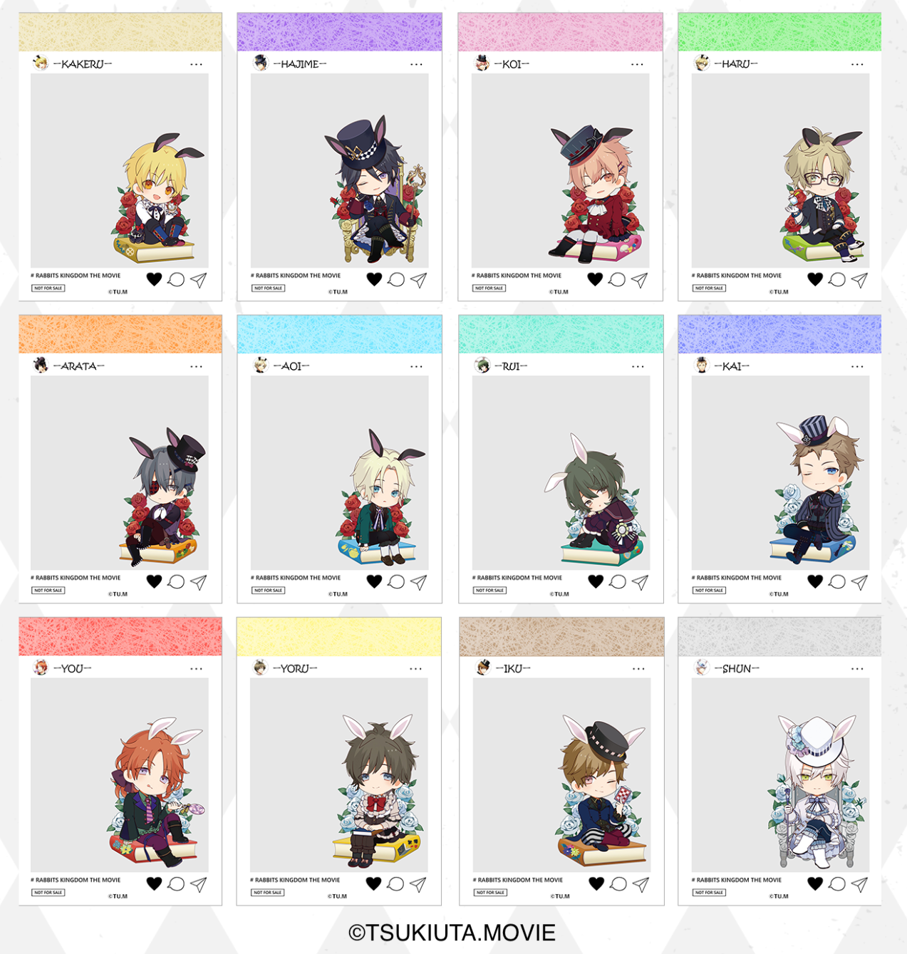 ツキウタ。」劇場版 RABBITS KINGDOM THE MOVIEと宝石専門店KARATZが