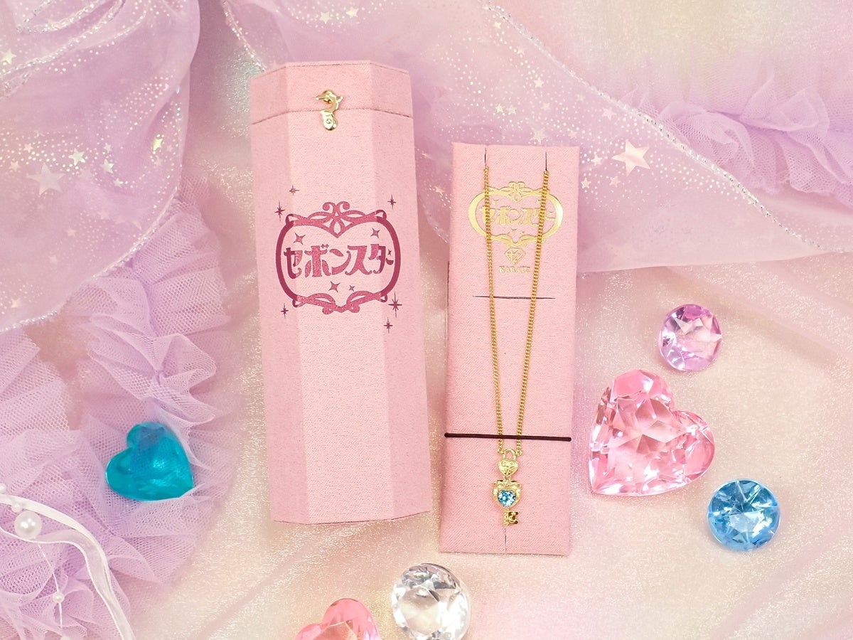 【ボーナス1円スタート】定価114万　『素晴らしいスター効果4.380ct』 D0.180ct スタールビーペンダントトップ K18 注目 新品 贈答品 鑑別 DIMOTIV di-lk-ka-02 リアローダウンリンクロッド Z1000 IRON 35mmダウン