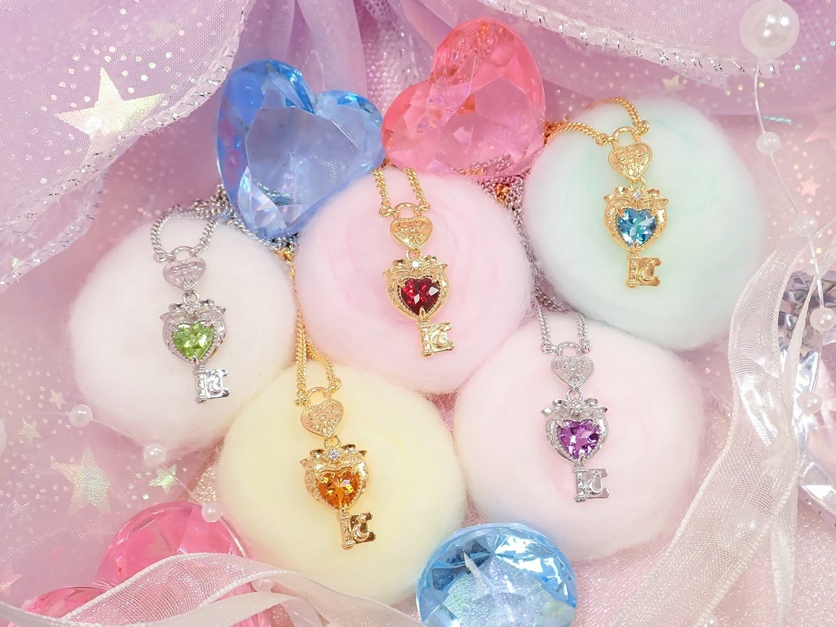 大人のセボンスター』新作完成！限定1点158万円ジュエリー、ハートキー