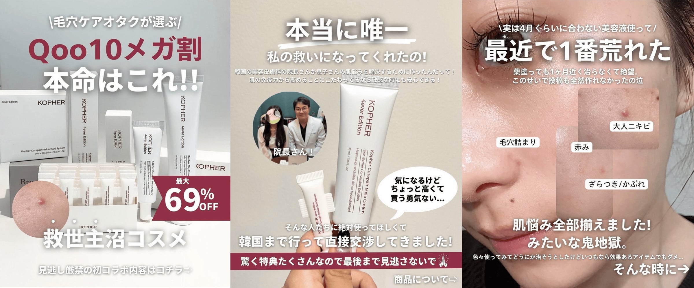 68228-281- 68228-281-