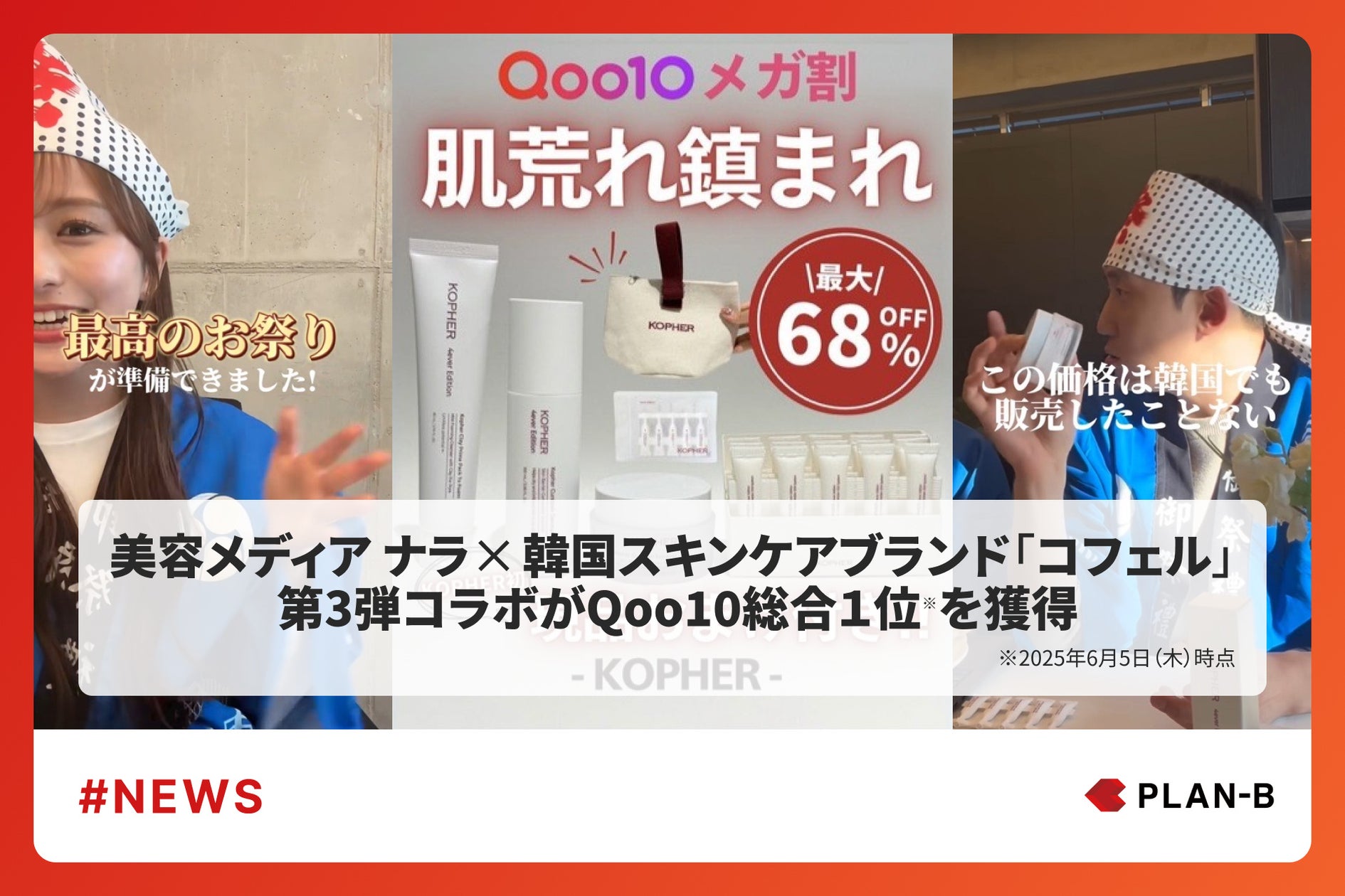 画像が削除されました