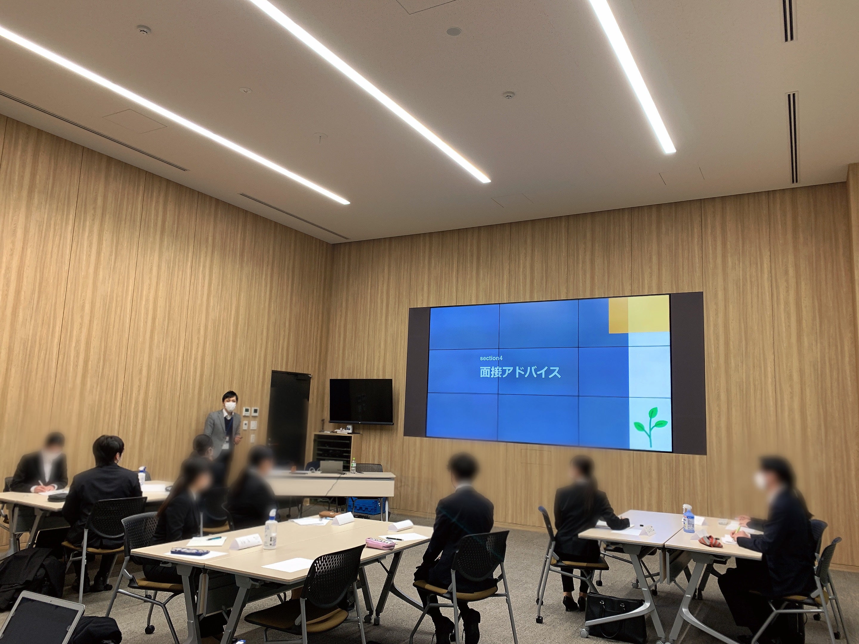 面接アドバイスの様子