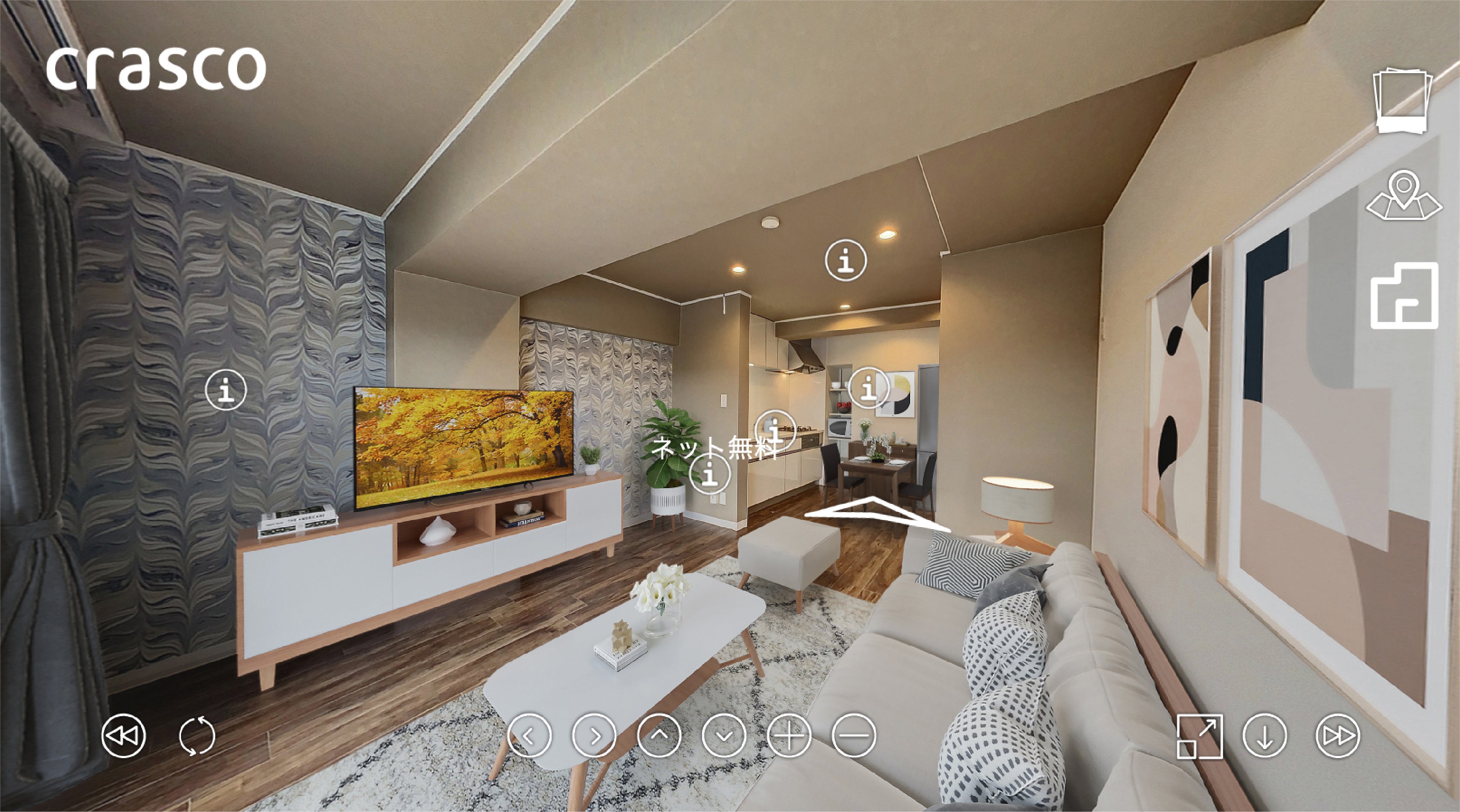 バーチャルツアー内に情報の記載が可能