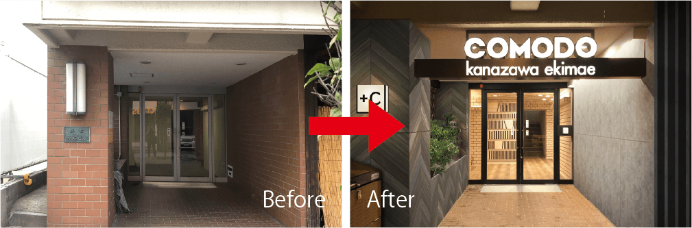 エントランスのデザインで価値をプラス