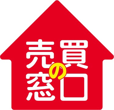 売買の窓口 ブランドロゴ