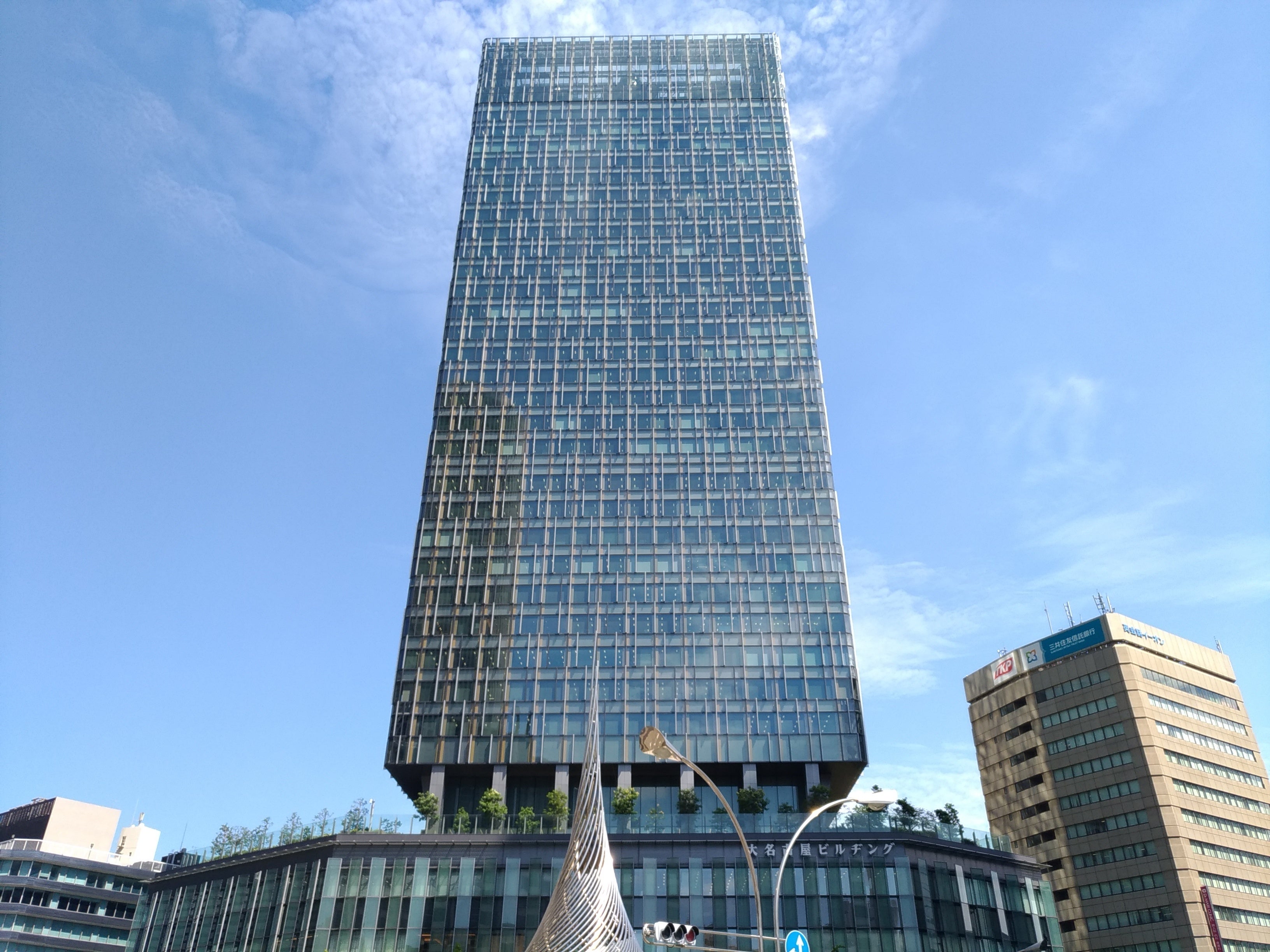 大名古屋ビルジング(出典：photoAC)