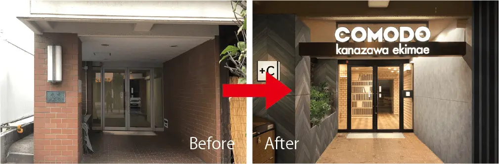 エントランスのデザインで価値をプラス