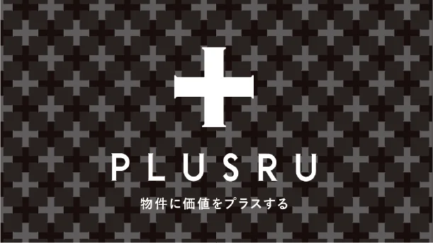 大規模修繕FC「プラスル」