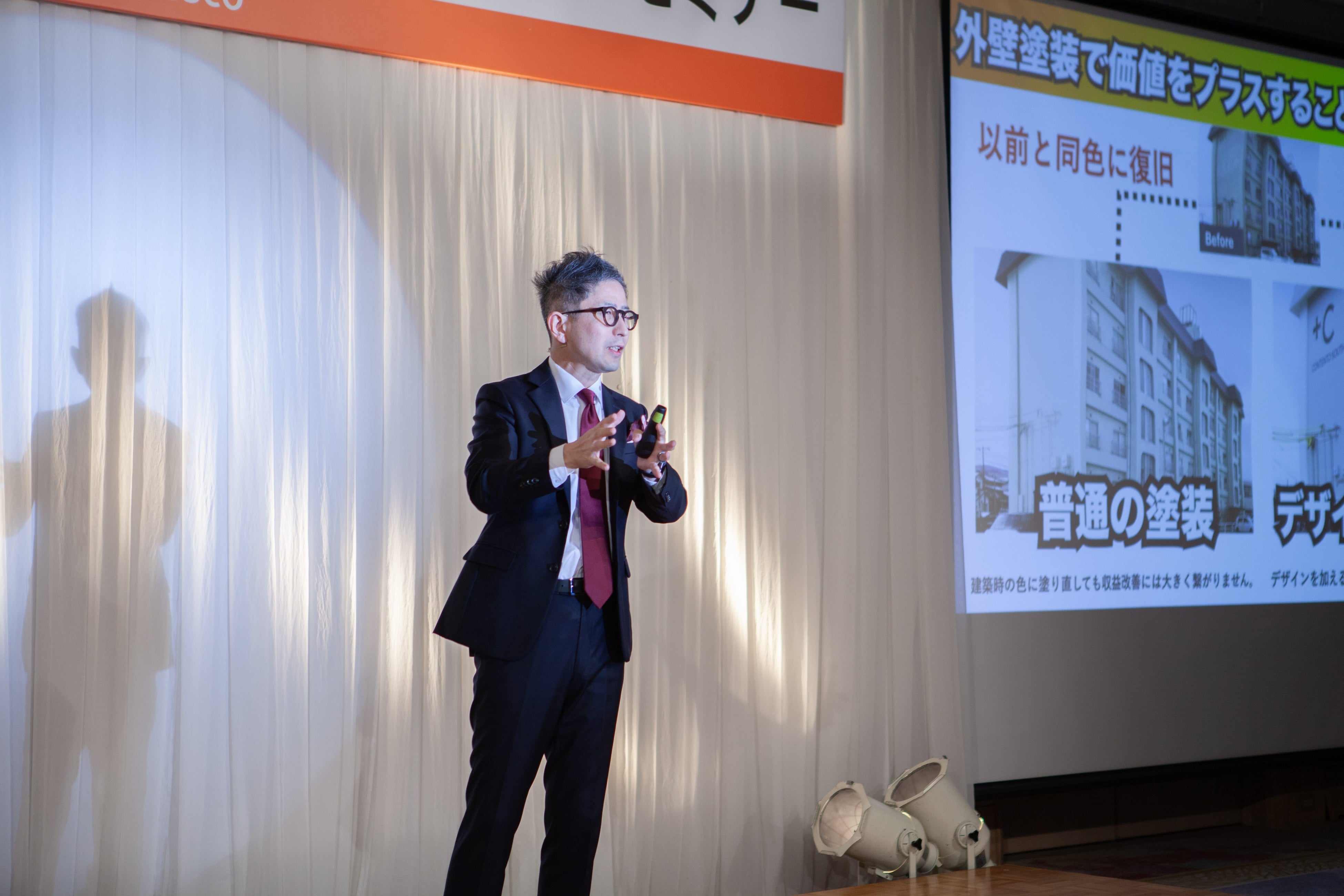 代表小村による最新の空室対策を紹介