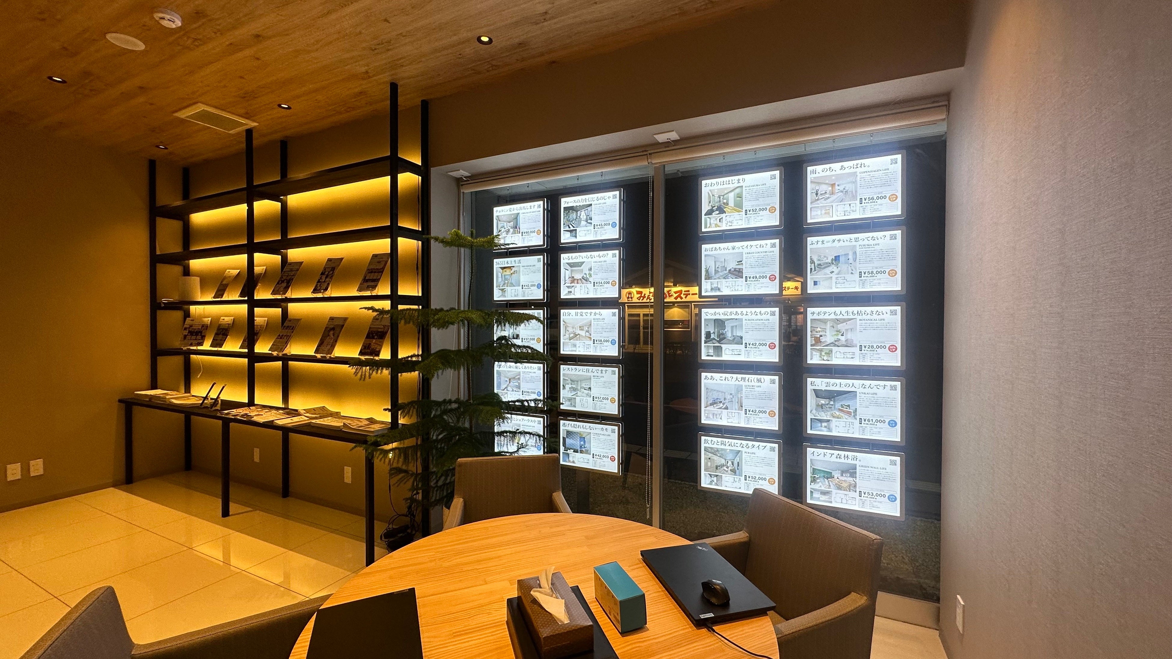 ヴィトリン・メディア野々市ギャラリー