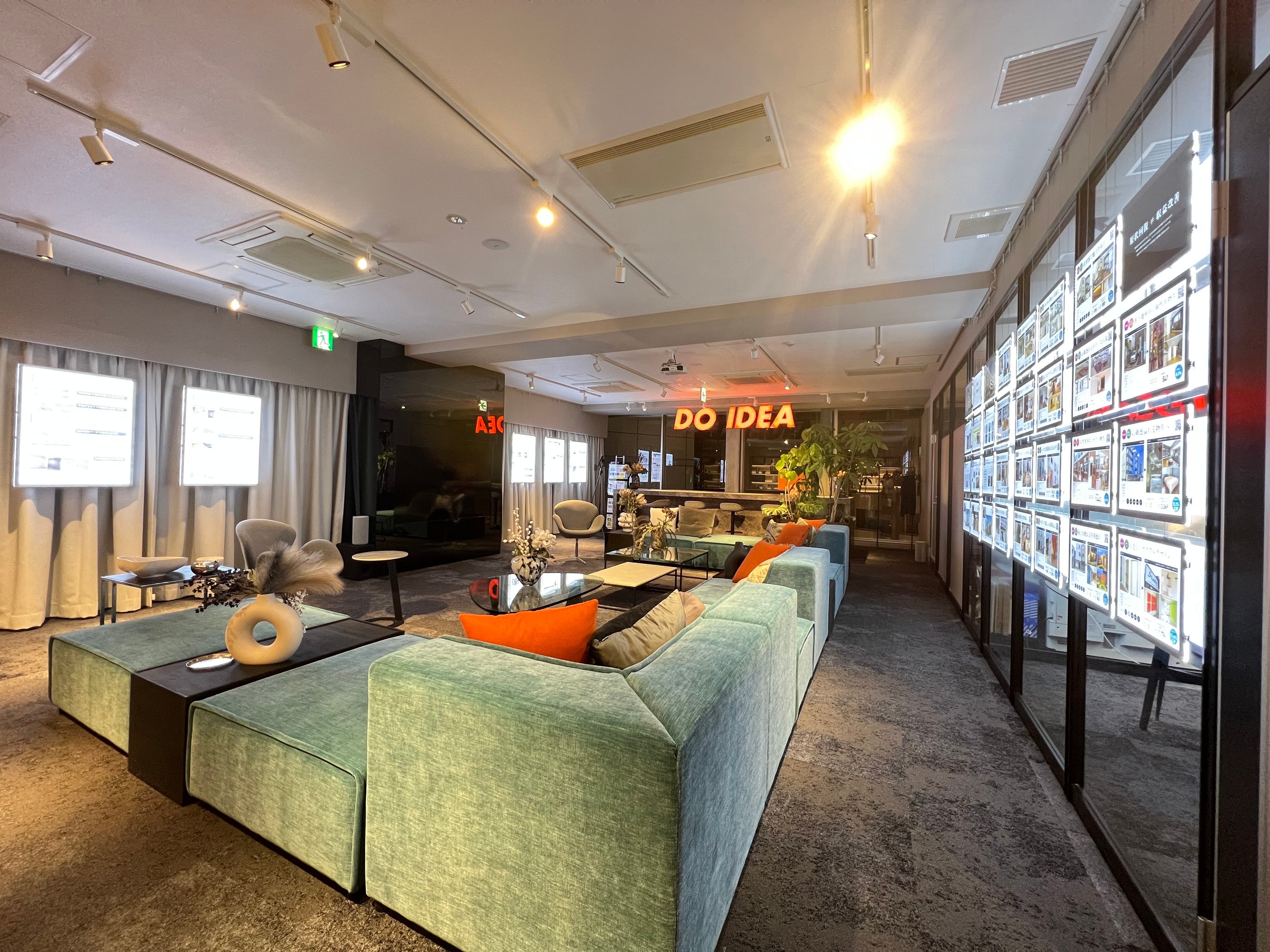 ヴィトリン・メディア東京ギャラリー