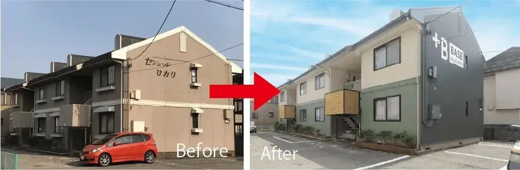 プラスルの外壁デザインによって生まれ変わった物件