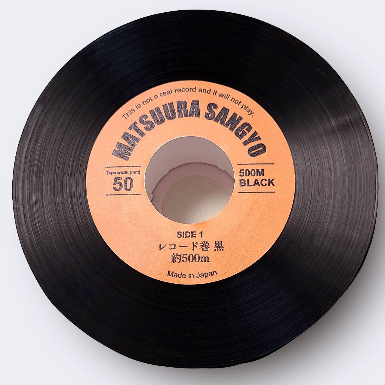 松浦産業_レコードみたいなレコード巻_オレンジ英語