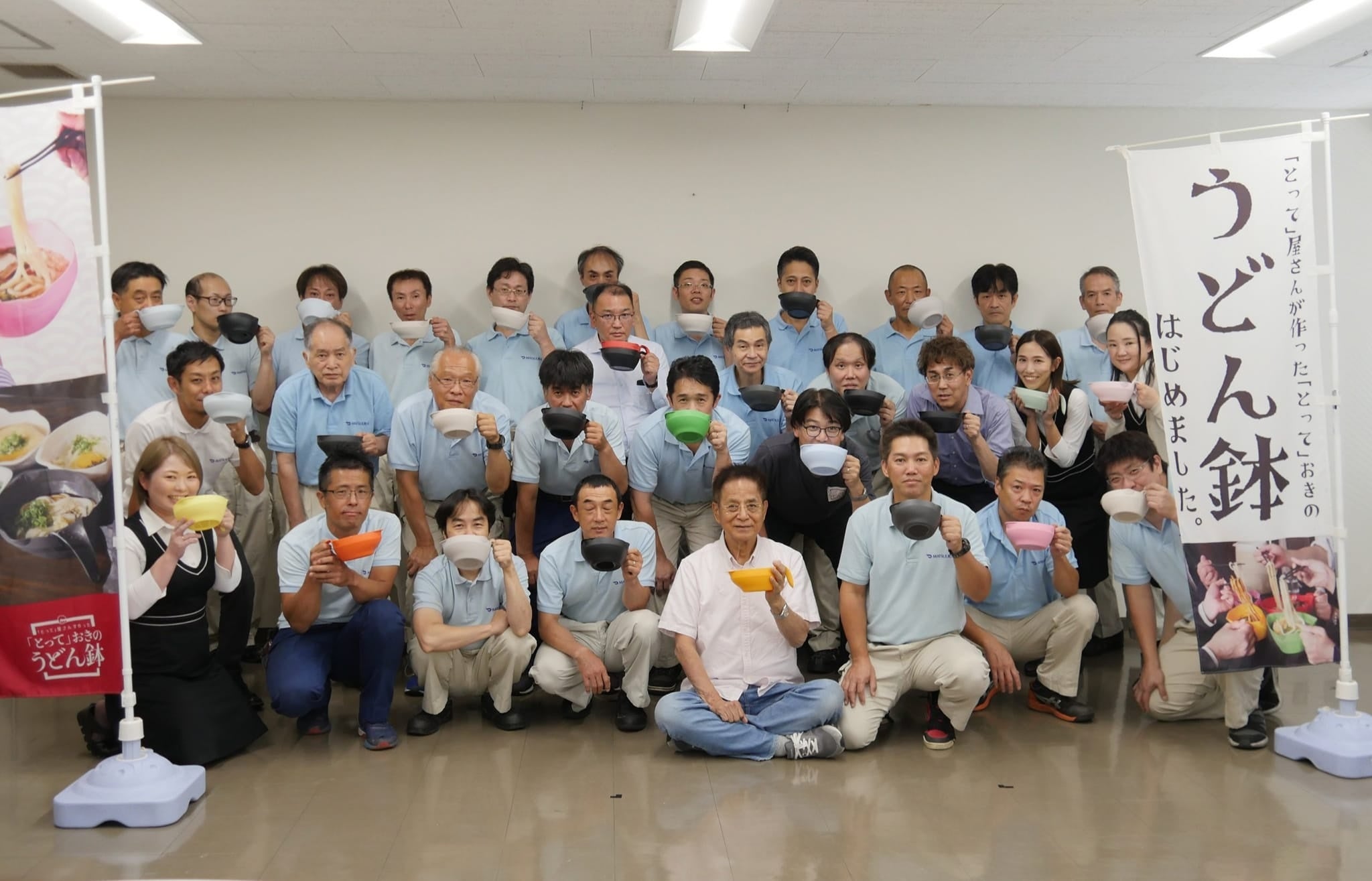 松浦産業株式会社