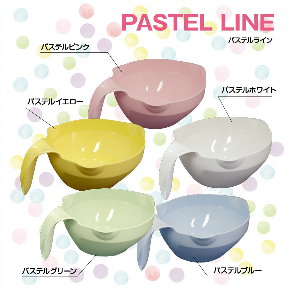 うどん鉢_パステルライン