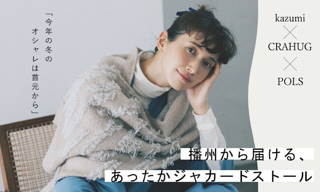 X'mas♪新品♪★カシミヤ混カラー切替ユニークボトルネック肘あてパッチ切替デザインニット　セーター◆ユニセックスにも♪Ｌサイズ マカジキ オーナメント 57001770