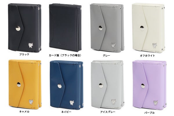 スマホもOK】拡張する小さな財布「and W」separate（セパレート）が