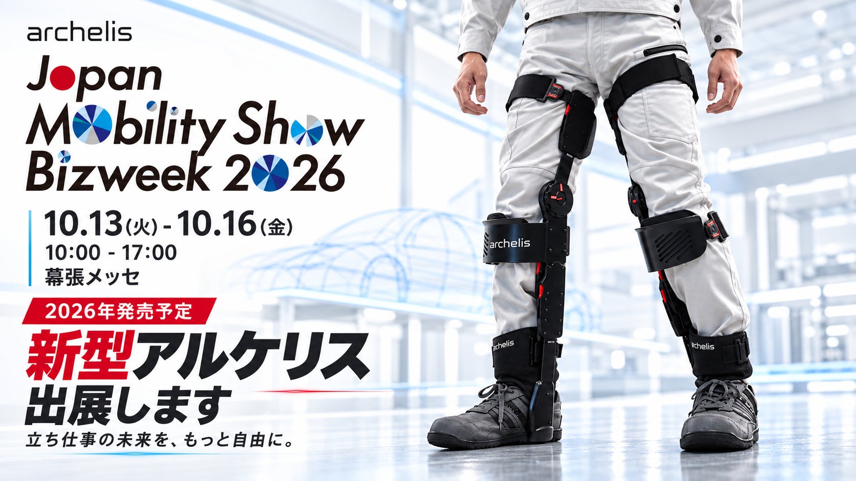 CFD販売、産業用水中ドローン「FIFISH W6 MAX」による洋上風力発電設備の点検事例を公開