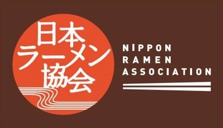 一般社団法人 日本ラーメン協会