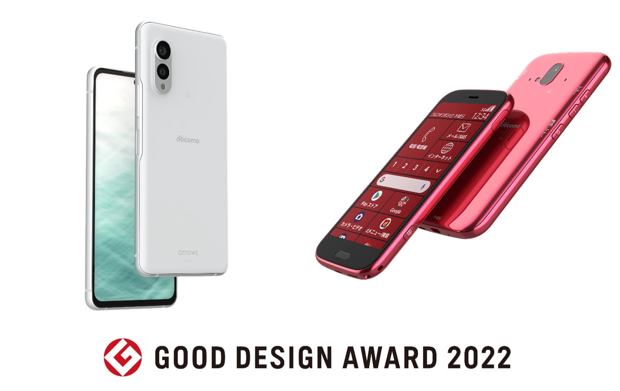arrows N F-51C 新品未使用 docomo 67%リサイクル素材使用 arrows N F-51C 新品未使用 docomo 67%リサイクル素材使用