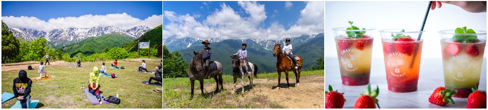 （左から）絶景リラックスYOGA、ホーストレッキング、「CHAVATY HAKUBA」の長野県産の夏イチゴを使った「ストロベリーティーソーダ（ほうじ茶・ウバ・抹茶）」