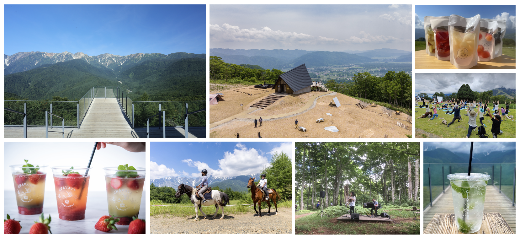 お城と白馬 お城と白馬 Fountainhead Hakuba - 宿泊予約は【じゃらんnet】