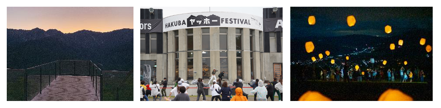（左から）HAKUBA MOUNTAIN HARBORから見るマジックアワー、FITNESS FESTIVAL in  in 白馬、エコランタンのイメージ