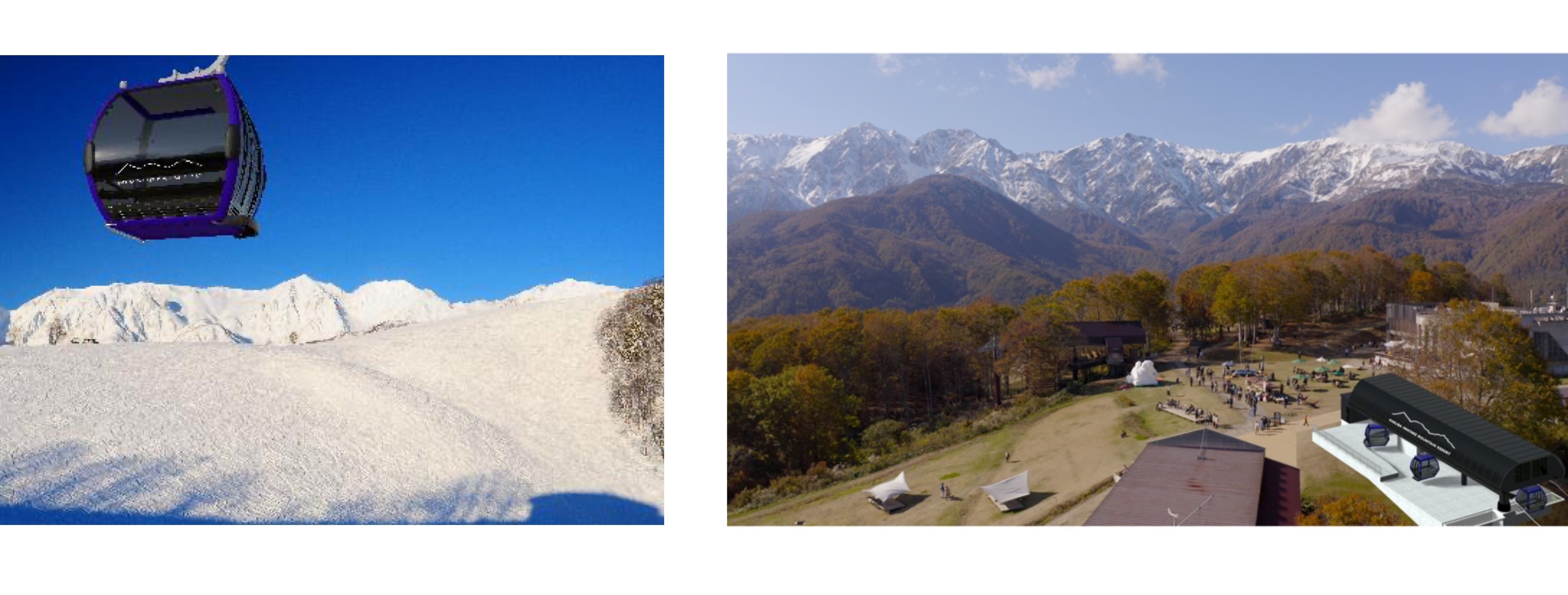 新ゴンドラリフトキャビンのイメージ／新ゴンドラリフト施設外観イメージ