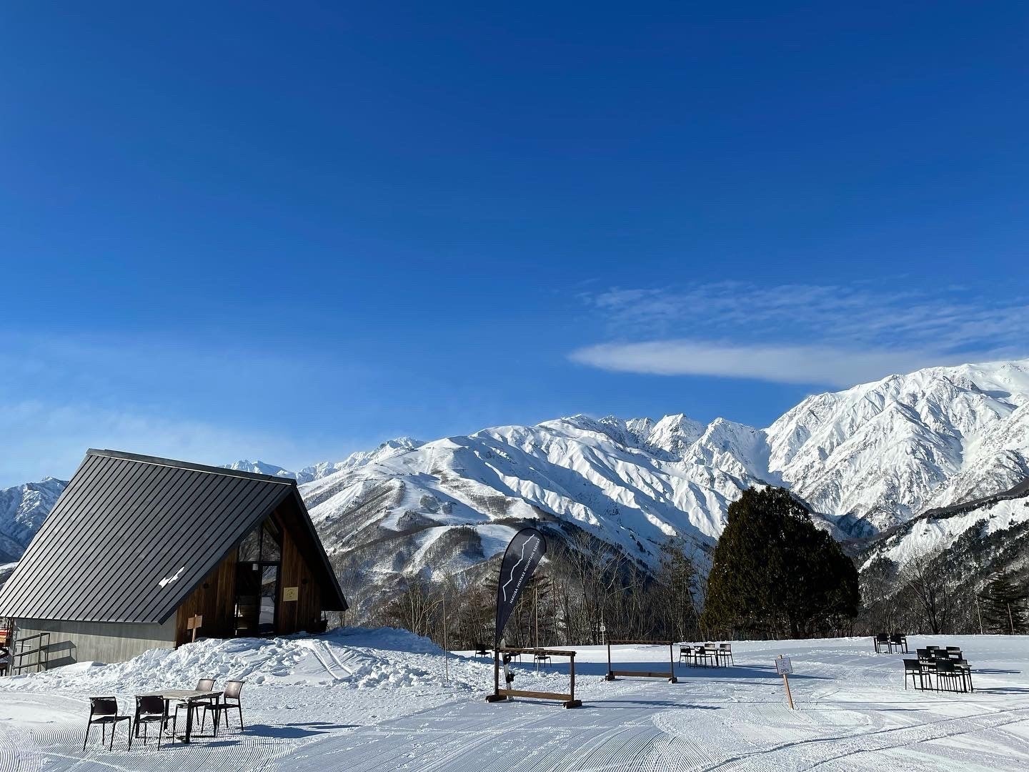 白馬ヒトトキノモリ
