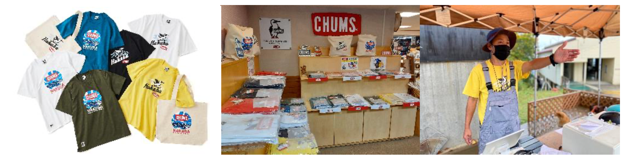 （左から）コラボTシャツとトートバッグ、ノア売店内のコラボ商品コーナー、コラボTシャツをユニフォームとして着用する白馬岩岳マウンテンリゾートのスタッフ