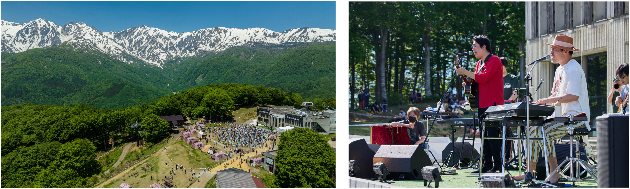 第2回目の「アルペンアウトドアーズ プレゼンツ『HAKUBAヤッホー！FESTIVAL 2022』」の様子