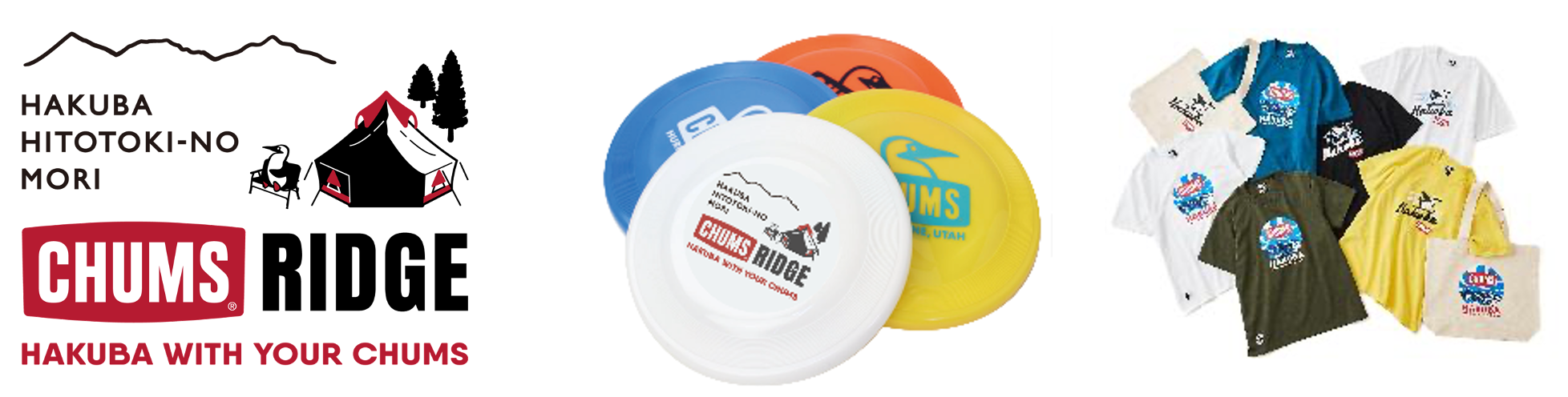 （左）CHUMS RIDGEロゴ　（中）オリジナルフライングディスクのイメージ　（右）人気のオリジナルTシャツ