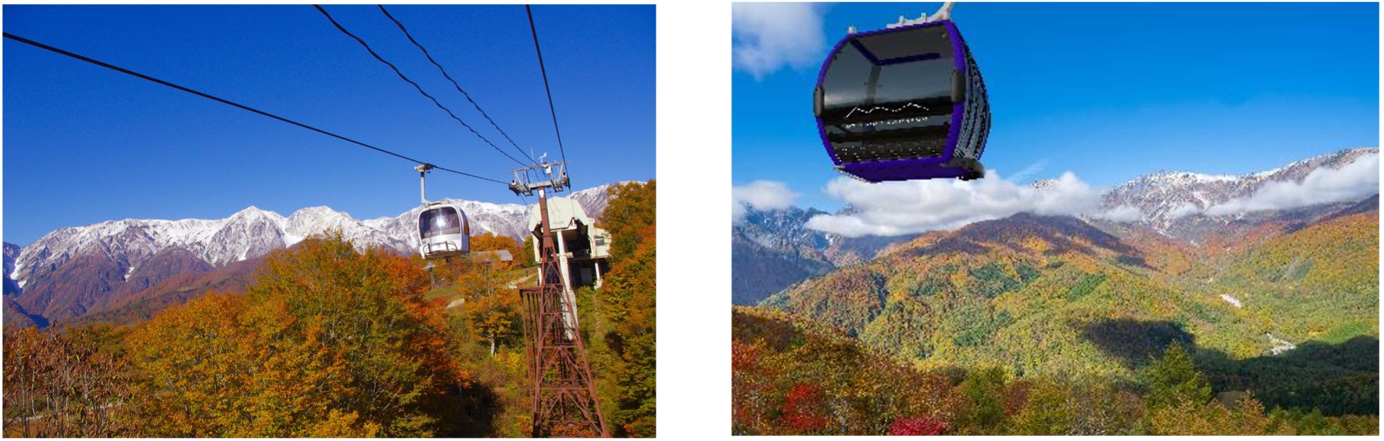 写真左:既存ゴンドラリフト、右:新ゴンドラリフト(イメージ)
