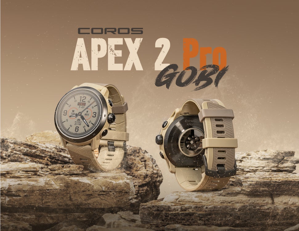 エクストリームな冒険家のための究極の限定品「COROS APEX 2 Pro Gobi エクストリームな冒険家のための究極の限定品「COROS APEX 2 Pro Gobi