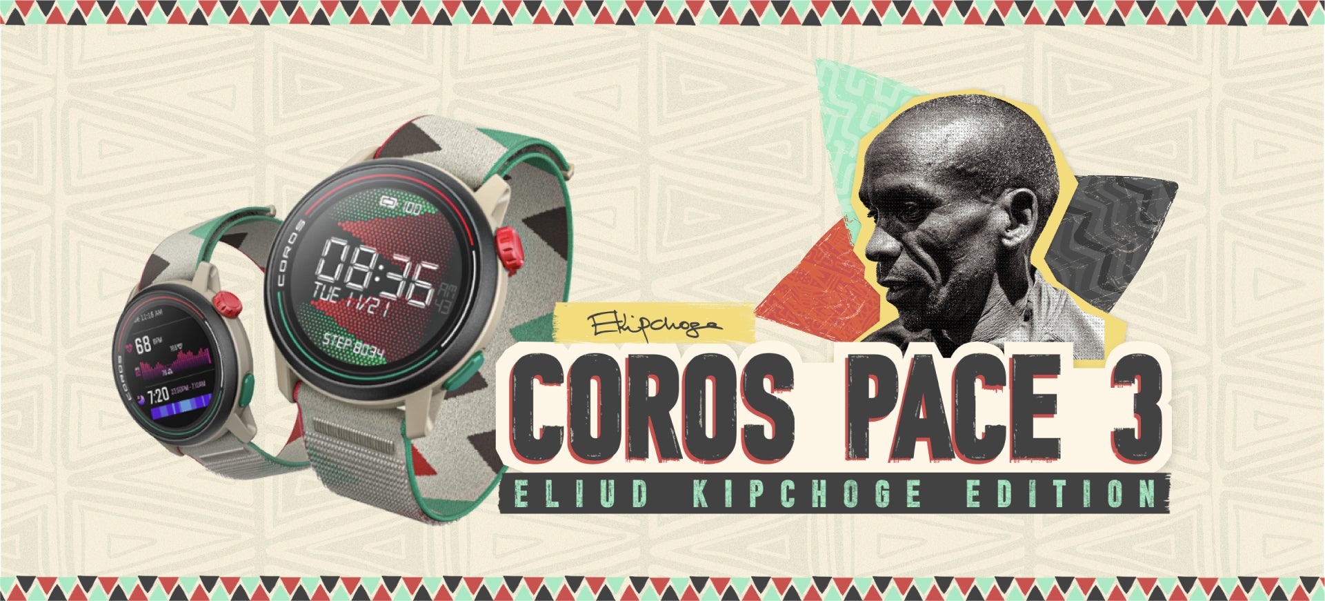 COROS Pace 3 GPSスポーツウォッチキプチョゲ COROS Pace 3 GPSスポーツウォッチキプチョゲ