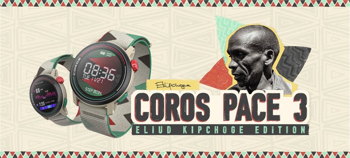 キプチョゲ選手と彼の夢に敬意を示した限定版:COROS PACE 3 Eliud キプチョゲ選手と彼の夢に敬意を示した限定版:COROS PACE 3 Eliud
