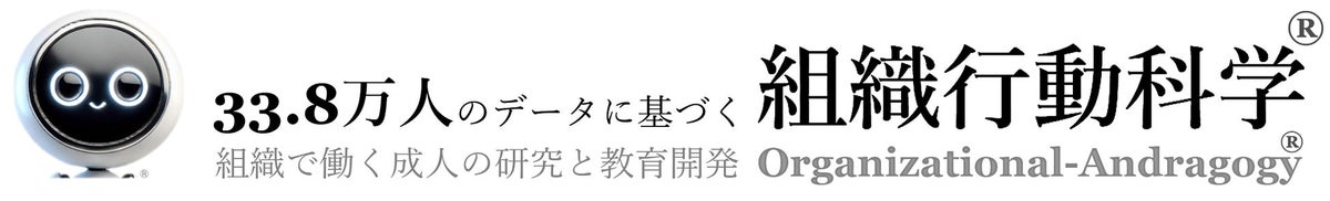 AIで空いた時間を「答えの出ない問い」に使えるか リクエストが職場向けの対話資料を無料公開