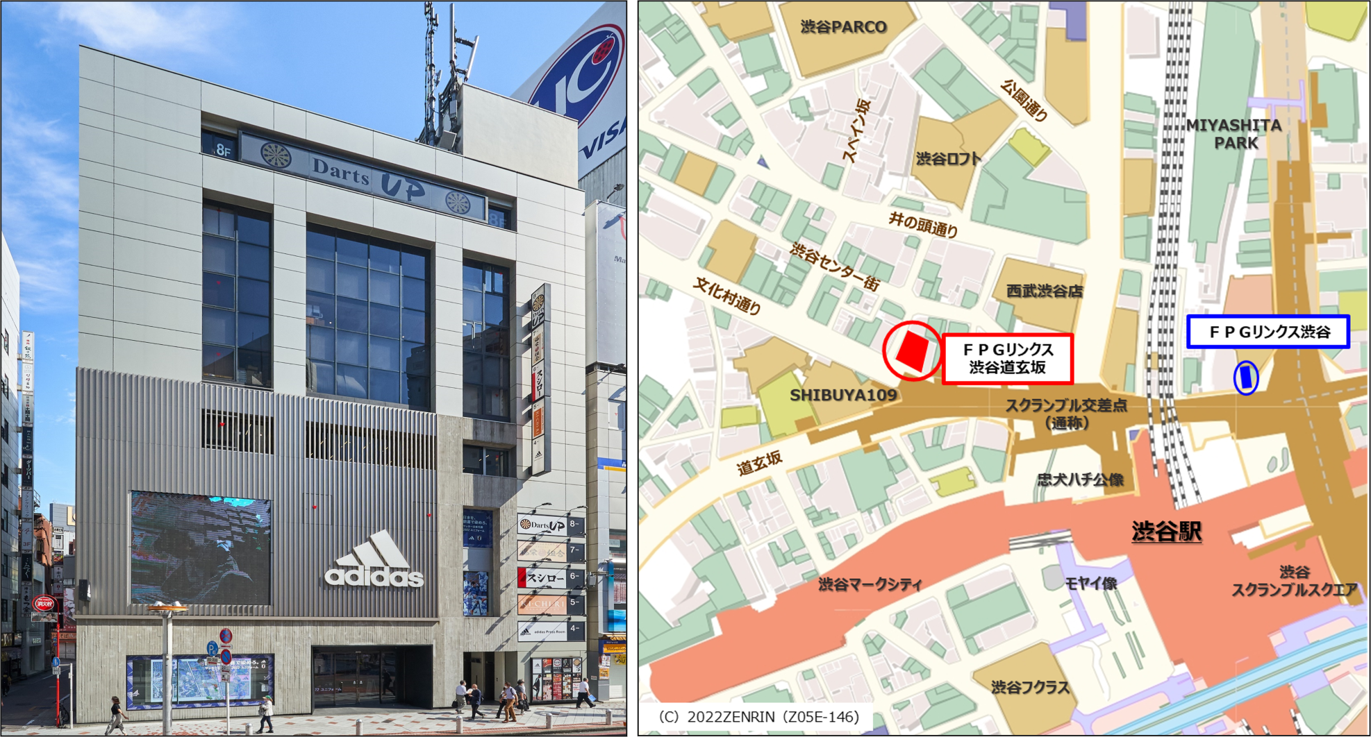 過去最大の大規模案件となる組成用不動産(Premium Asset Series)の取得