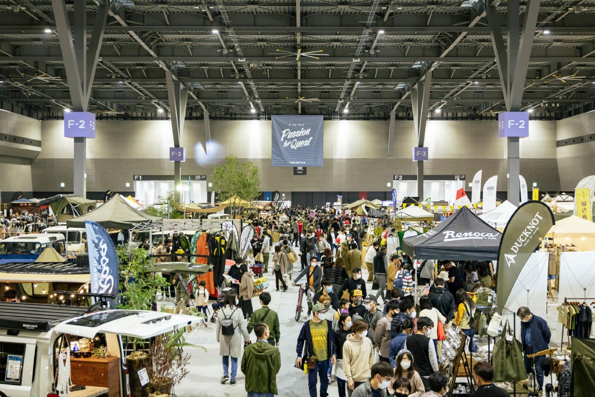 昨年末の様子　©FIELDSTYLE works