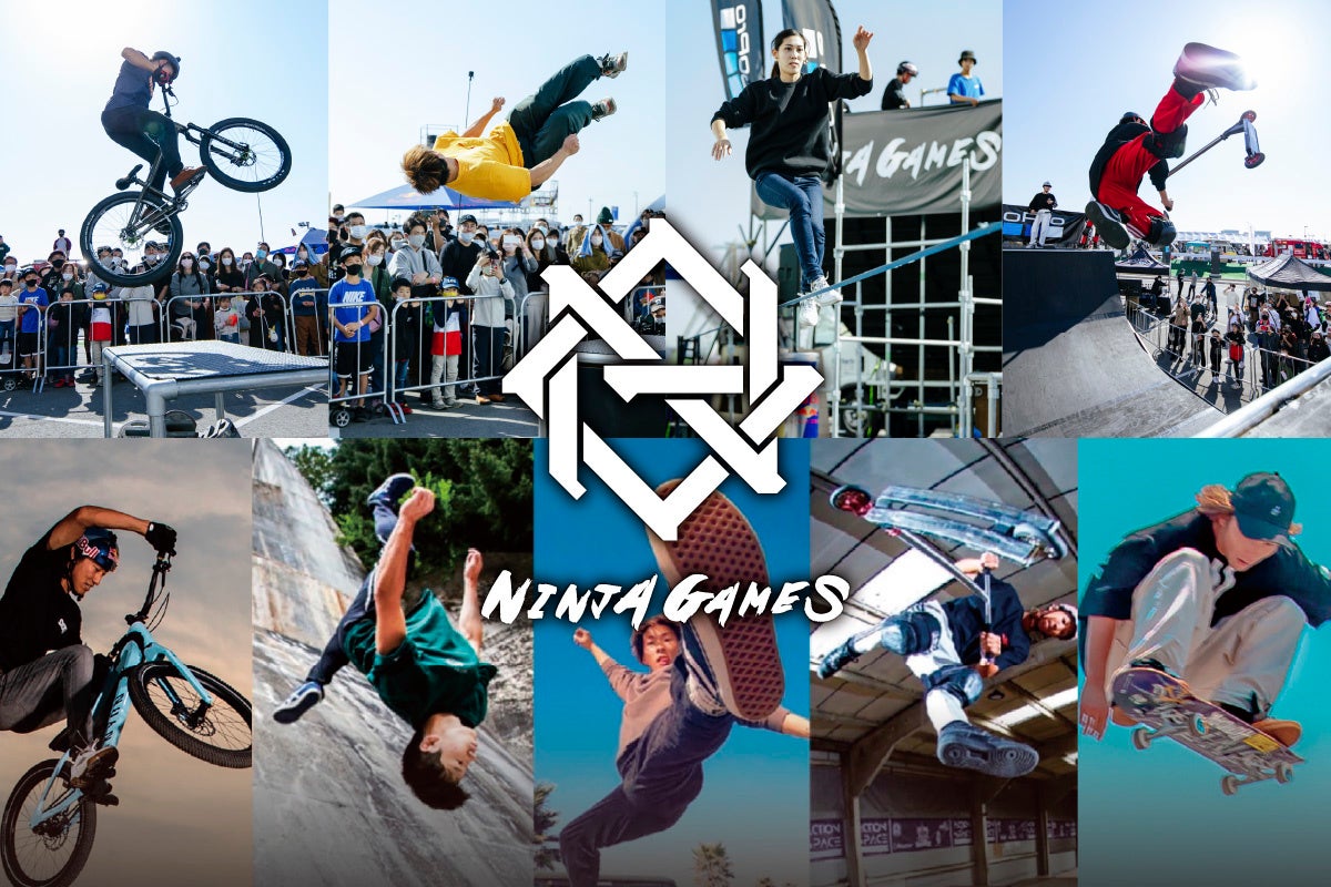 NINJA GAMES　©FIELDSTYLE works