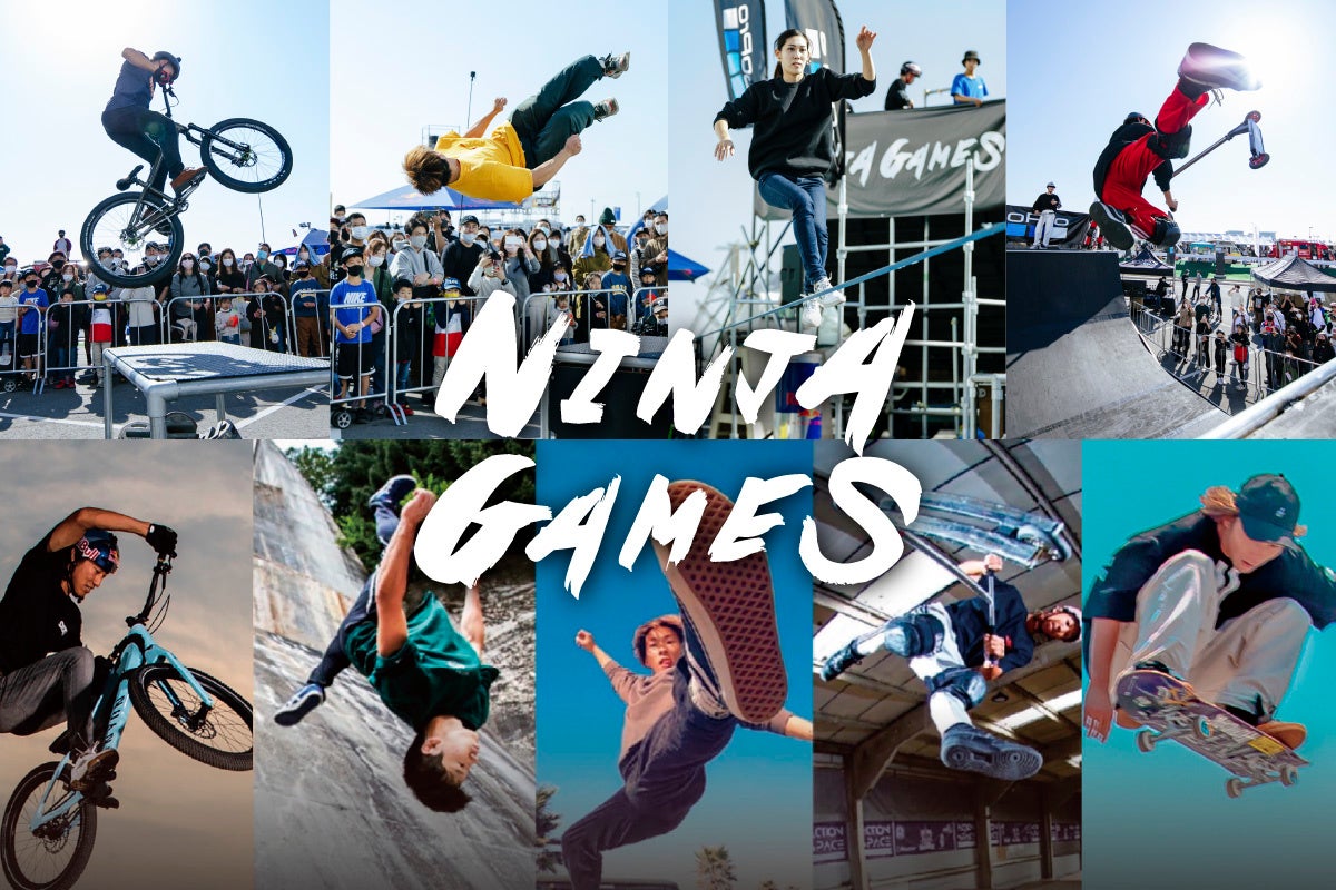 NINJA GAMES　©FIELDSTYLE works